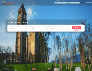 airkl.com screenshot