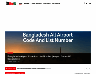 airlinebd.com screenshot