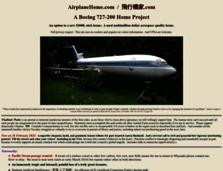 airplanehome.com screenshot