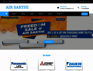 airsakthi.com screenshot