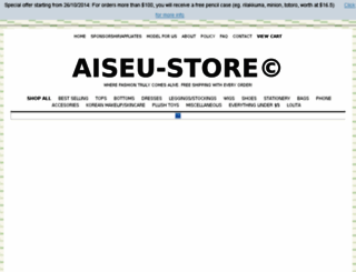 aiseu.storenvy.com screenshot