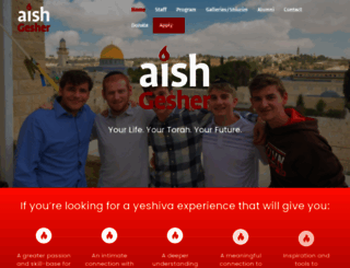aishgesher.com screenshot