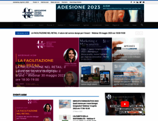 aism.org screenshot