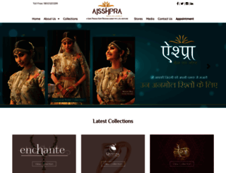 aisshpra.com screenshot
