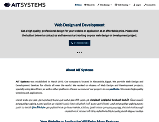 ait.systems screenshot