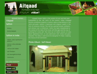aitqaad.com screenshot