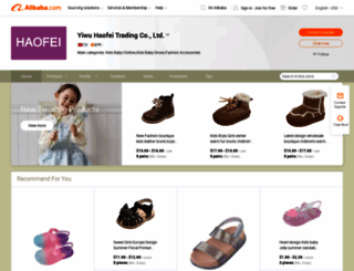 aivogue.en.alibaba.com screenshot