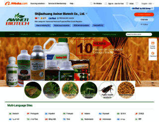 aiwener.en.alibaba.com screenshot