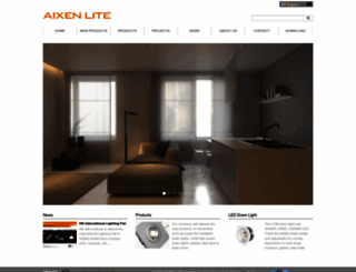 aixenlite.com.cn screenshot