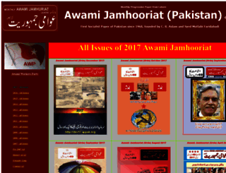 aj-pak.org screenshot