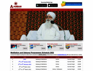 ajaibbani.org screenshot