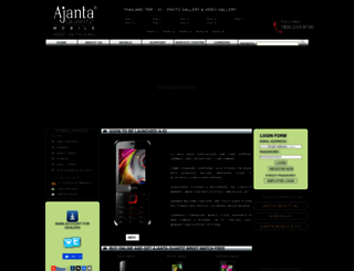 ajantamobile.com screenshot