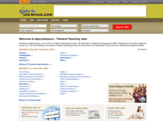 ajarnjobspace.com screenshot
