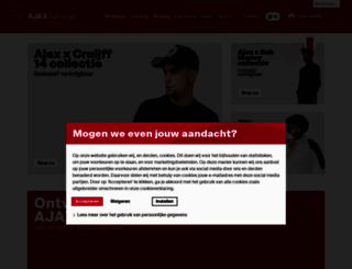 ajaxshop.nl screenshot