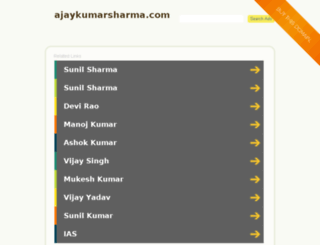 ajaykumarsharma.com screenshot