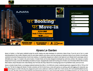 ajnara-legarden.in screenshot