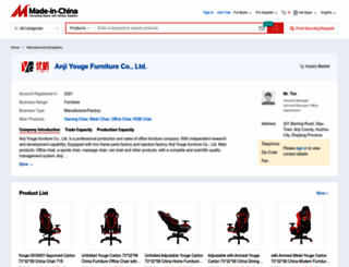 ajygchair.en.made-in-china.com screenshot