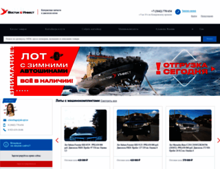 ak-opt.ru screenshot