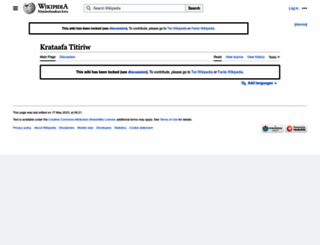 ak.wikipedia.org screenshot
