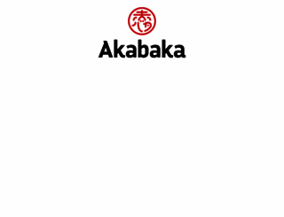 akabaka.com screenshot