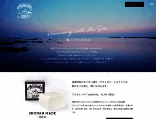 akamokusoap.jp screenshot