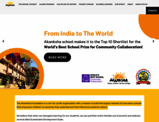 akanksha.org screenshot