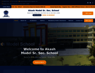 akashmodelschool.in screenshot