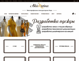 akaterina.ru screenshot