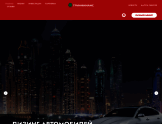 akb-eurofinance.ru screenshot
