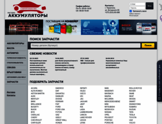 akb.md screenshot