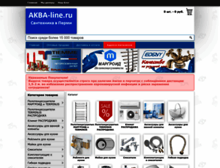 akba-line.ru screenshot