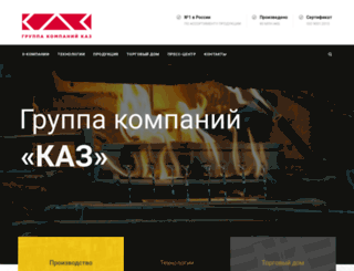 akbkursk.ru screenshot