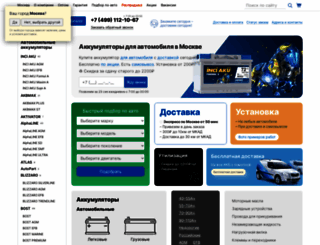 akbmag.ru screenshot