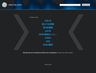 akbmix.com screenshot
