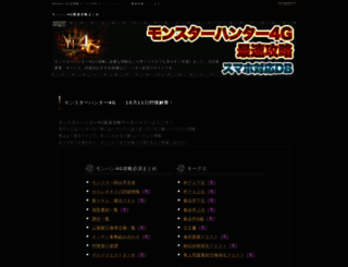 aki-la.com screenshot