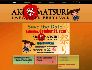 akimatsurinv.com screenshot