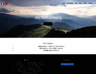akinakamura.net screenshot