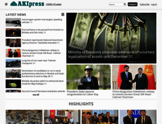 akipress.com screenshot
