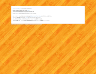 akirafukuoka.com screenshot