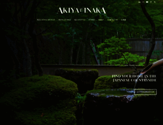 akiyainaka.com screenshot