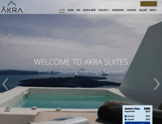 akra-suites.gr screenshot