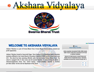 aksharavidyalaya.edu.in screenshot