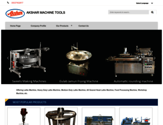 aksharmachine.com screenshot
