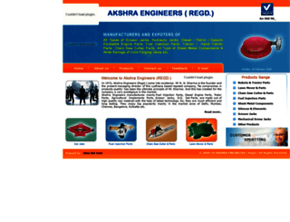 akshra.net screenshot