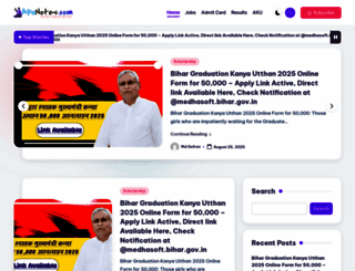 akunotes.com screenshot
