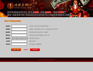 akuzen.com screenshot