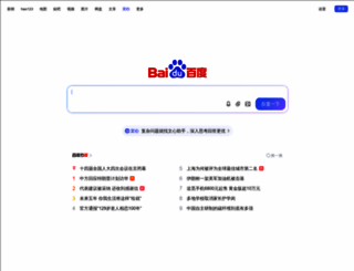 akvapor.com screenshot