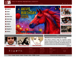 akvis.com screenshot