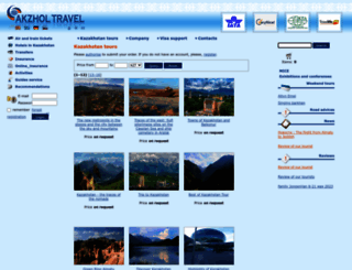 akzholtravel.com screenshot