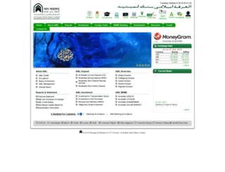 al-arafahbank.com screenshot